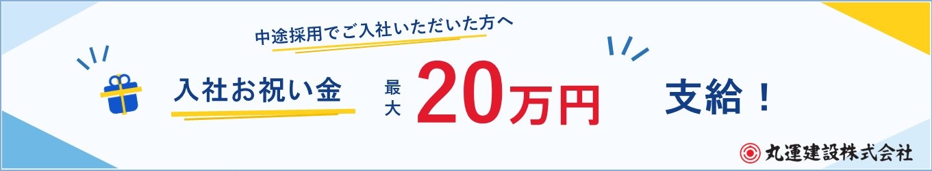 IchijiKin