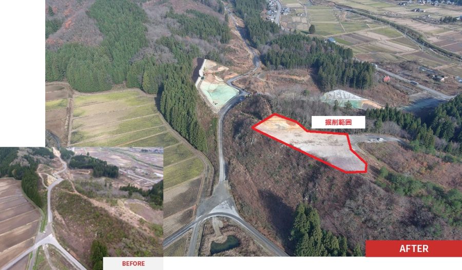 朝日温海道路　大須戸地区道路その１０工事